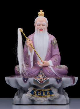 汉白玉菩提老祖神像摆件