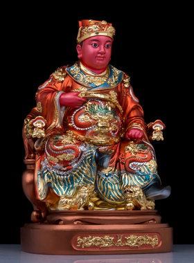 树脂保平安中式客厅广泽尊王神像