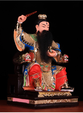 树脂保平安中式客厅普化天尊神像