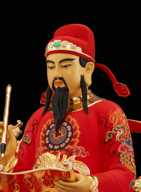 铜祝福中式书房文曲星摆件
