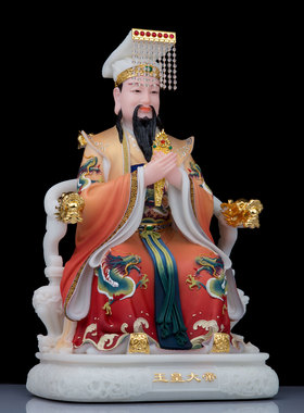 玉帝王母像玉皇大帝王母娘娘神像瑶池金母家居桌面汉白玉雕像摆件