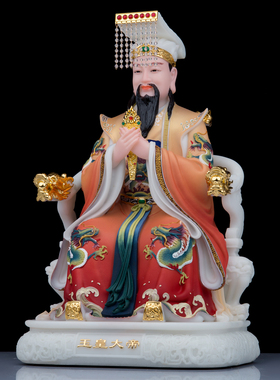 石材保平安中式客厅玉帝王母神像