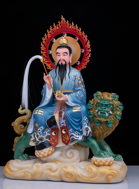 汉白玉太乙救苦天尊九头狮神像