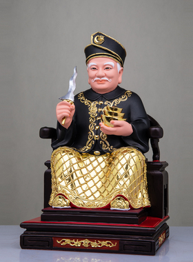 拿督公土地公树脂佛像家用供奉