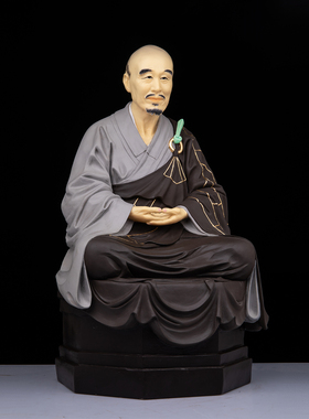 汉白玉广钦法师弘一法师