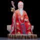 Resin Chinese style living room Yuelao God statue