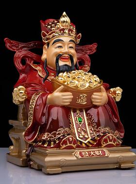 台湾纯铜彩绘文财神爷摆件