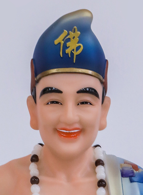 汉白玉济公活佛神像摆件