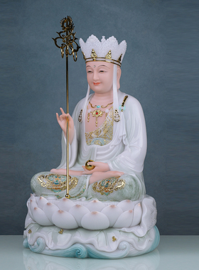 汉白玉天青娑婆三圣全堂佛摆件海浪观音菩萨地藏王弥勒释迦佛佛像