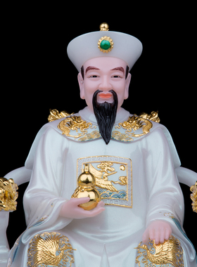 心造帝一石材中式客厅黑老太神像