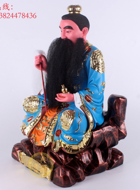 茅山祖师爷摆件道神像