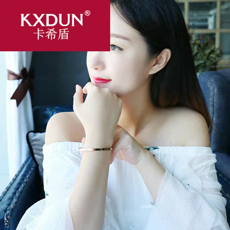 kxdun韩版镶钻心扣镀18k金手镯 卡希盾手镯