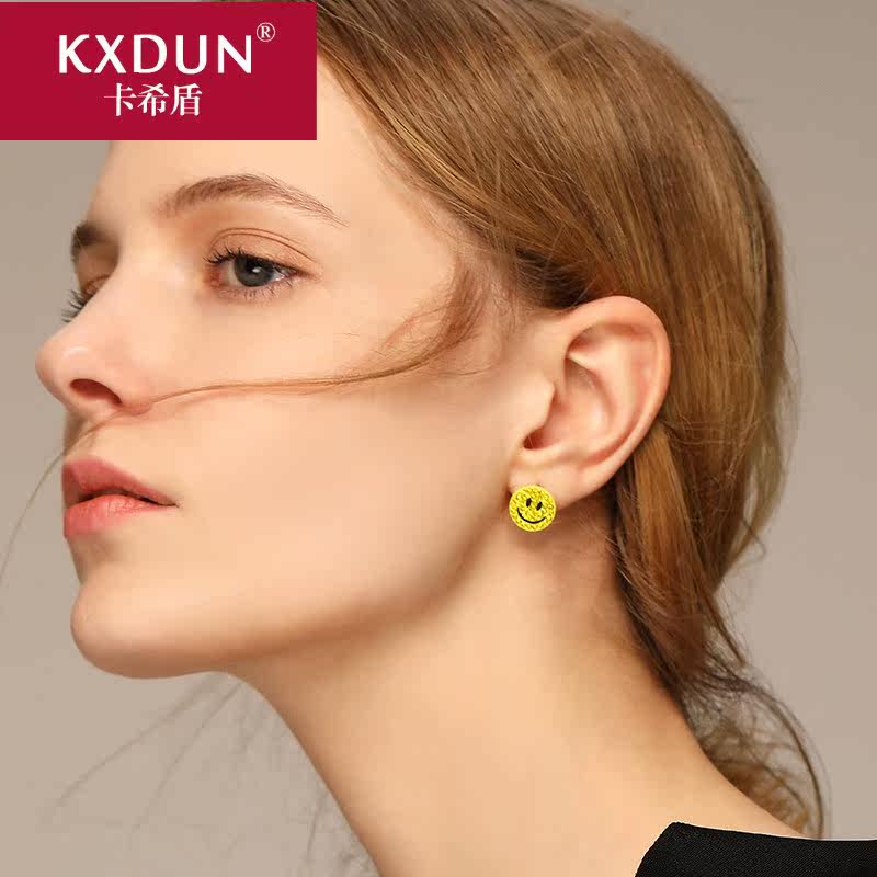 卡希盾日韩国笑脸女士气质圆形耳环 卡希盾耳钉