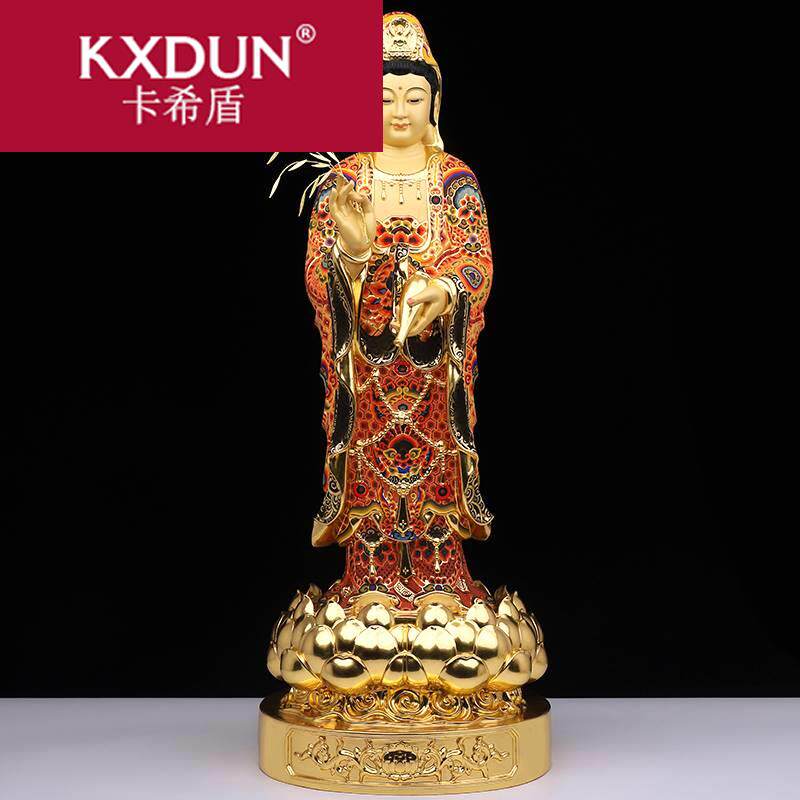 紫瑞星纯铜贴金西方三圣大势至菩萨 卡希盾摆件