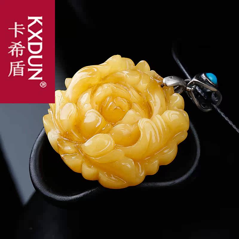 kxdun蜜蜡原石牡丹花富贵皮绳吊坠 卡希盾项坠/吊坠