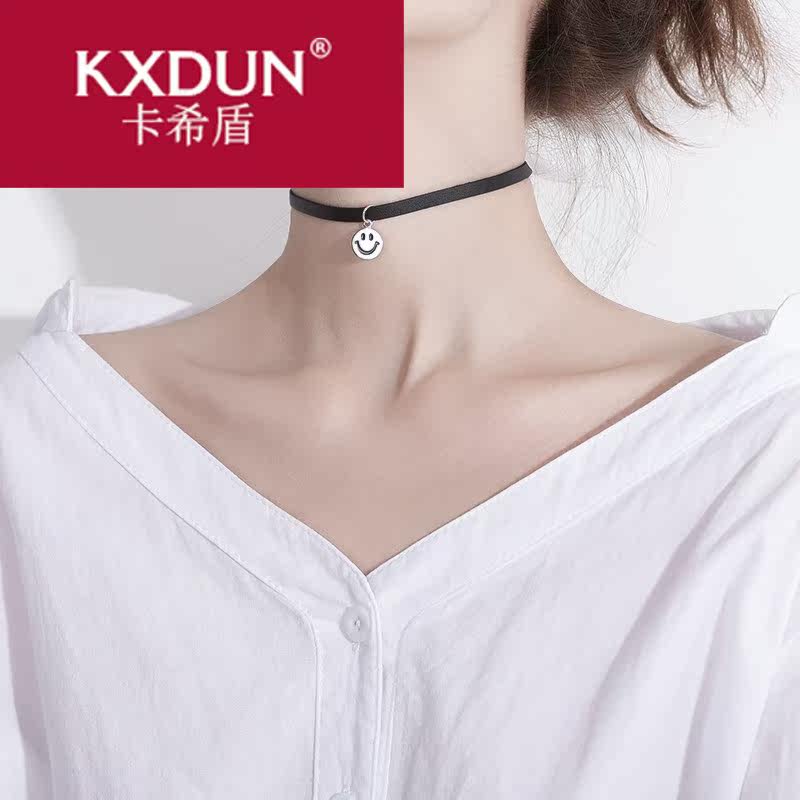 kxdun /卡希盾微笑表情日韩锁骨链 卡希盾项链