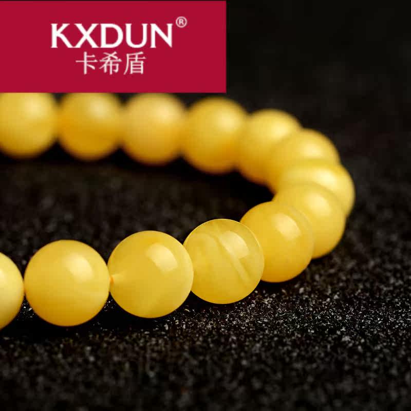 kxdun /卡希盾蜜蜡女款老蜜蜡原石 卡希盾摆件