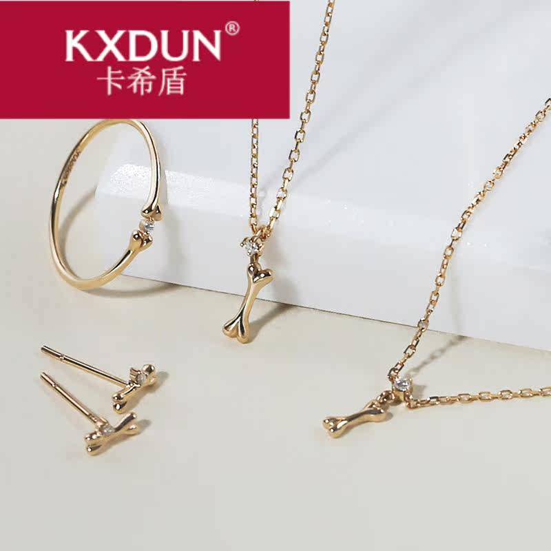 kxdun /卡希盾手链女正品简约时尚 卡希盾手链