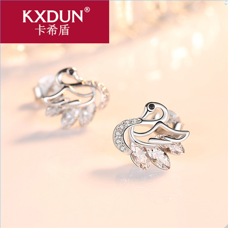 s925银小天鹅气质简约个性超仙耳钉 卡希盾耳环