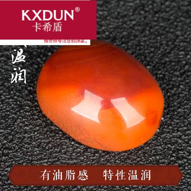 kxdun /卡希盾凉山满肉南红戒指 卡希盾戒指/指环