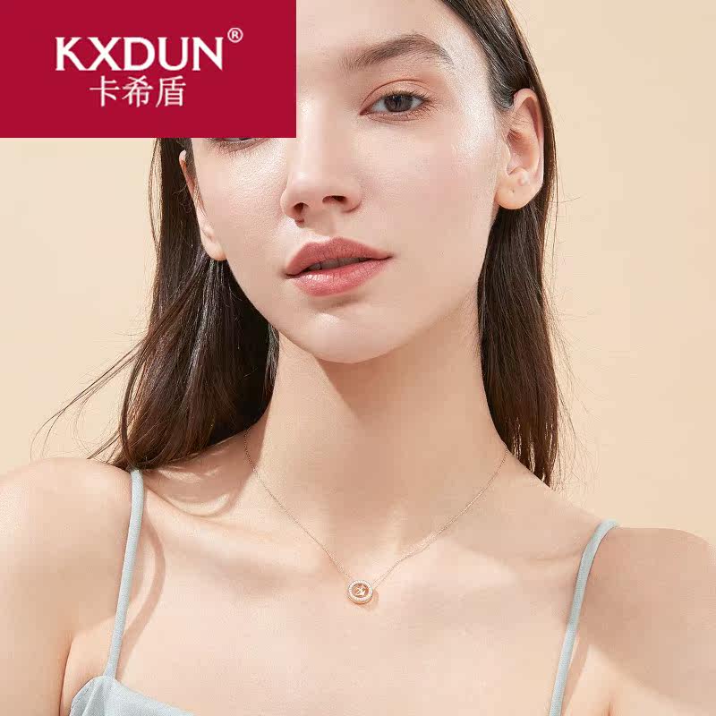 kxdun /卡希盾银项链女ins锁骨链 卡希盾项链