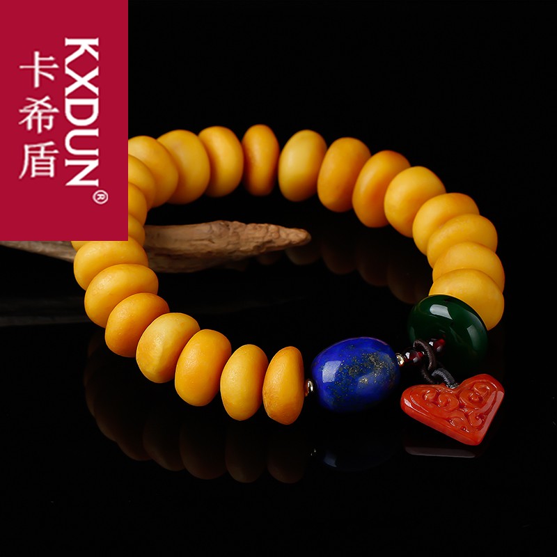 kxdun天然蜜蜡手串鸡油黄密蜡手链 卡希盾手链