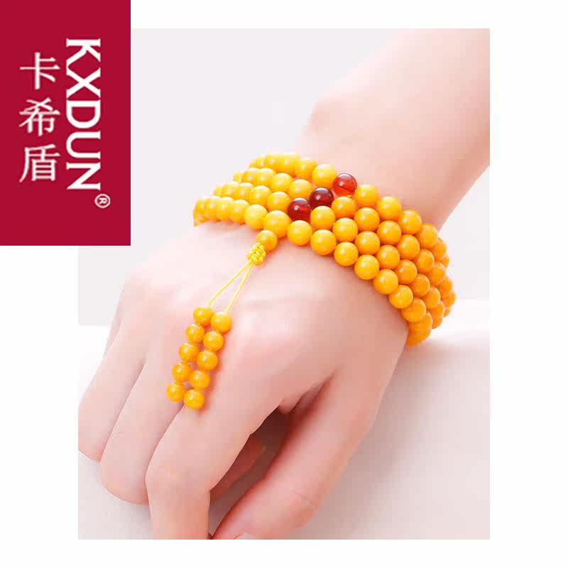 kxdun黄老蜜蜡108颗男士手链原石 卡希盾手链