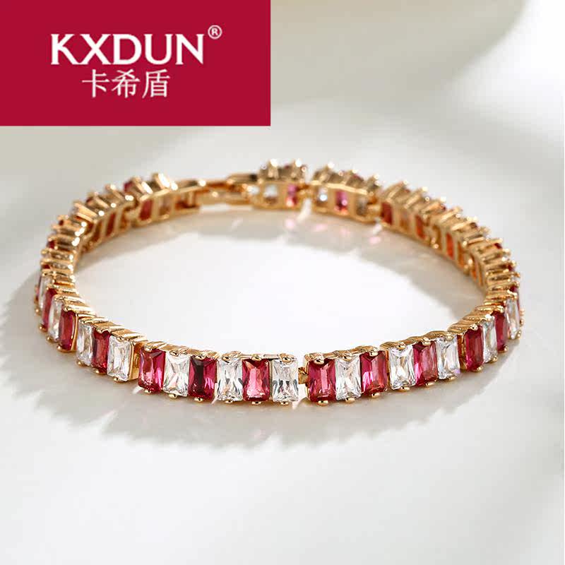 kxdun /卡希盾欧美红宝石方形手链 卡希盾手链