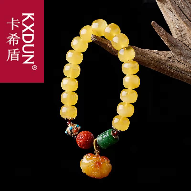 kxdun手串琥珀原石金绞蜜正品手链 卡希盾手链
