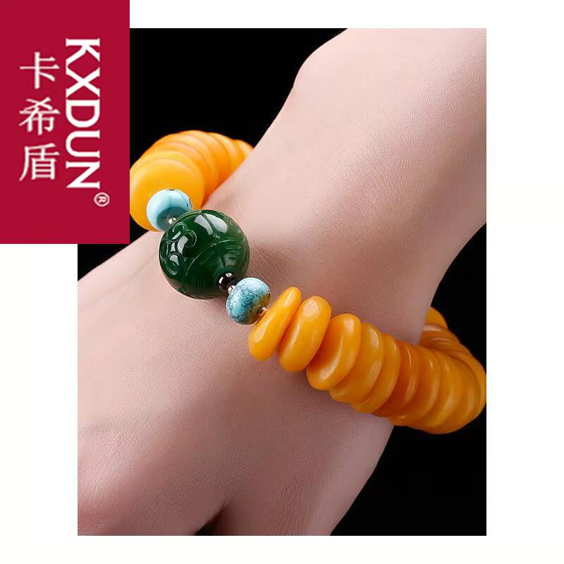 kxdun鸡油黄原石老饼子手串蜜蜡 卡希盾手链