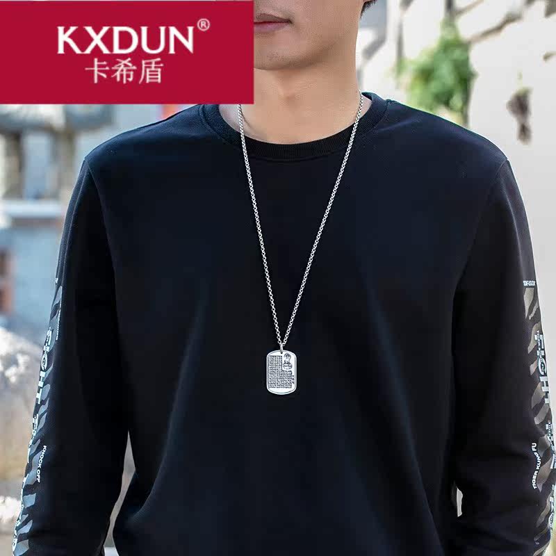 kxdun /卡希盾纯银吊坠男女项链 卡希盾项坠/吊坠