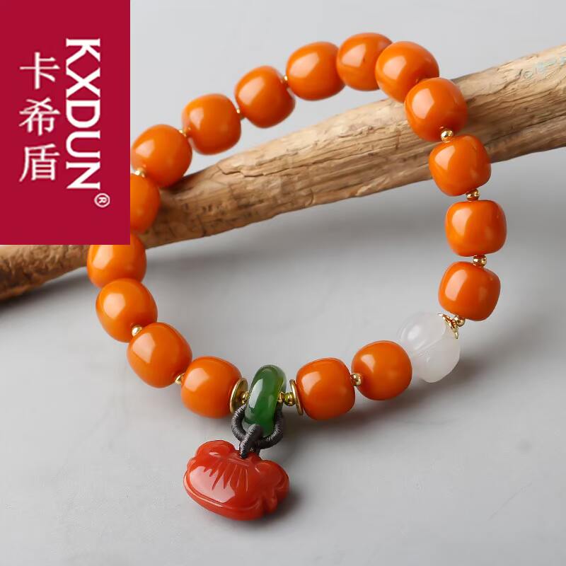 kxdun蜜蜡随形单圈天然枣男女手链 卡希盾手链