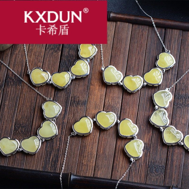 kxdun /卡希盾鸡油黄心形蜜蜡吊坠 卡希盾项坠/吊坠