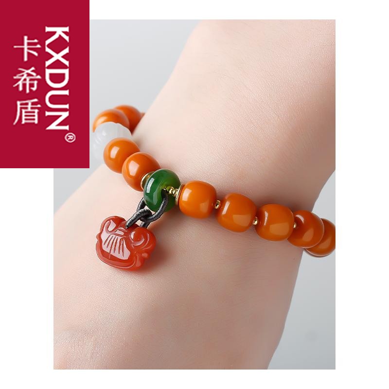 kxdun蜜蜡随形单圈天然枣男女手链 卡希盾手链