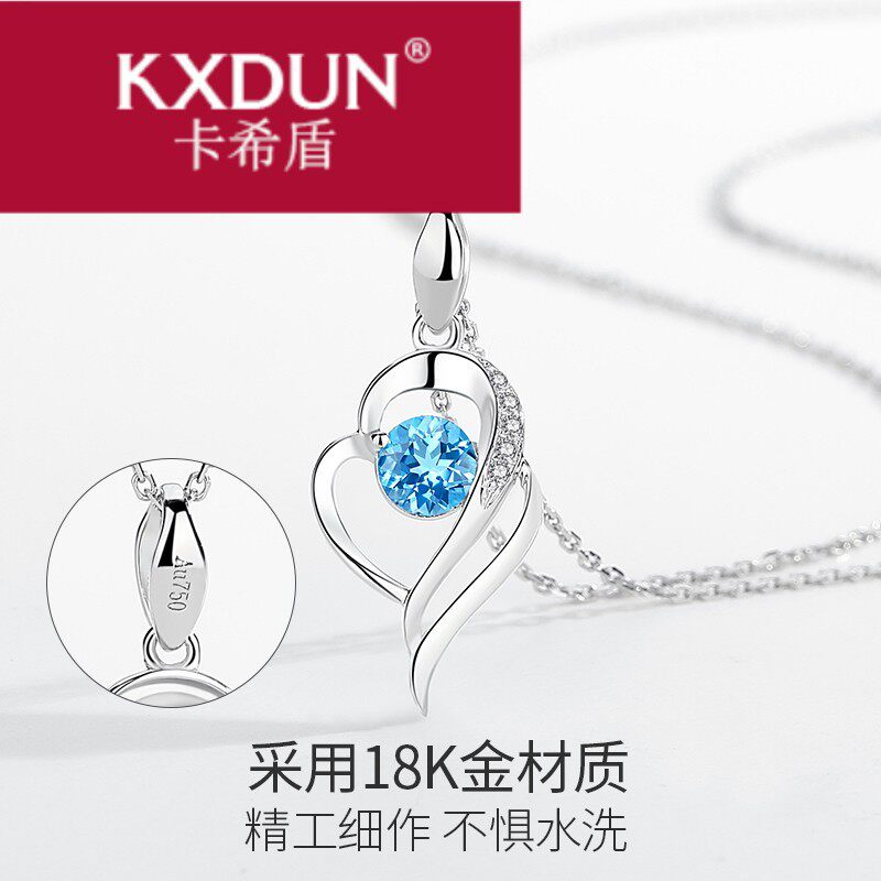 kxdun /卡希盾18k金女白金项链 卡希盾项链
