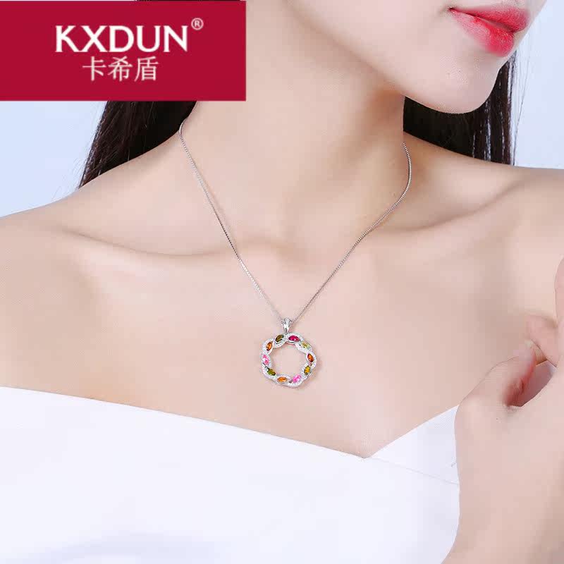 kxdun /卡希盾925女短纯银锁骨链 卡希盾项链
