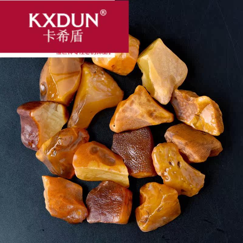 kxdun /卡希盾蜜蜡原石吊坠裸石 卡希盾项坠/吊坠