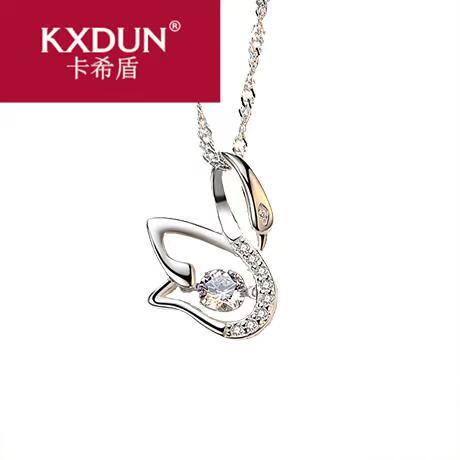 kxdun925银项链女简约气质锁骨链 卡希盾项链