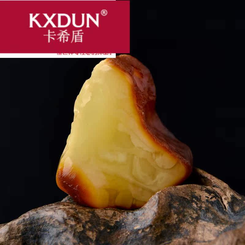 kxdun /卡希盾蜜蜡原石吊坠裸石 卡希盾项坠/吊坠