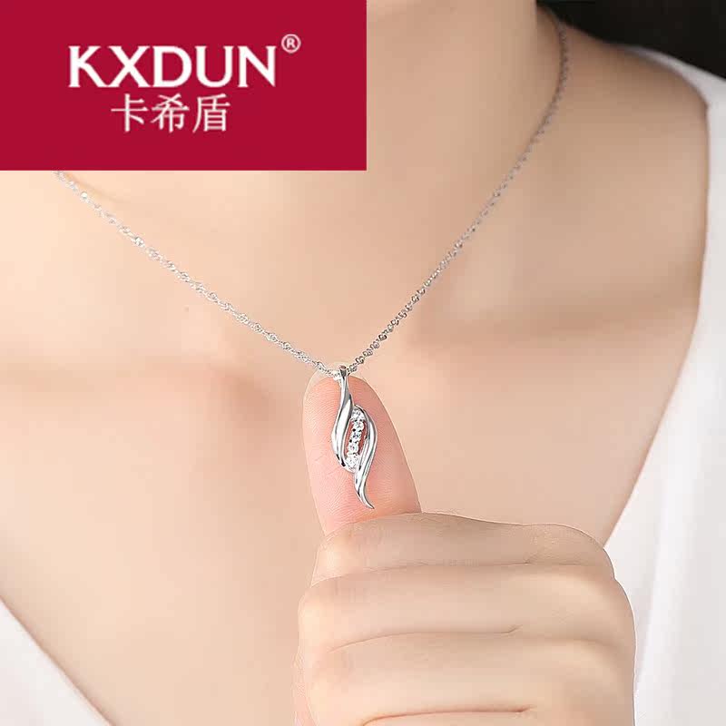 一叶子925女简约吊坠首饰纯银项链 卡希盾项链