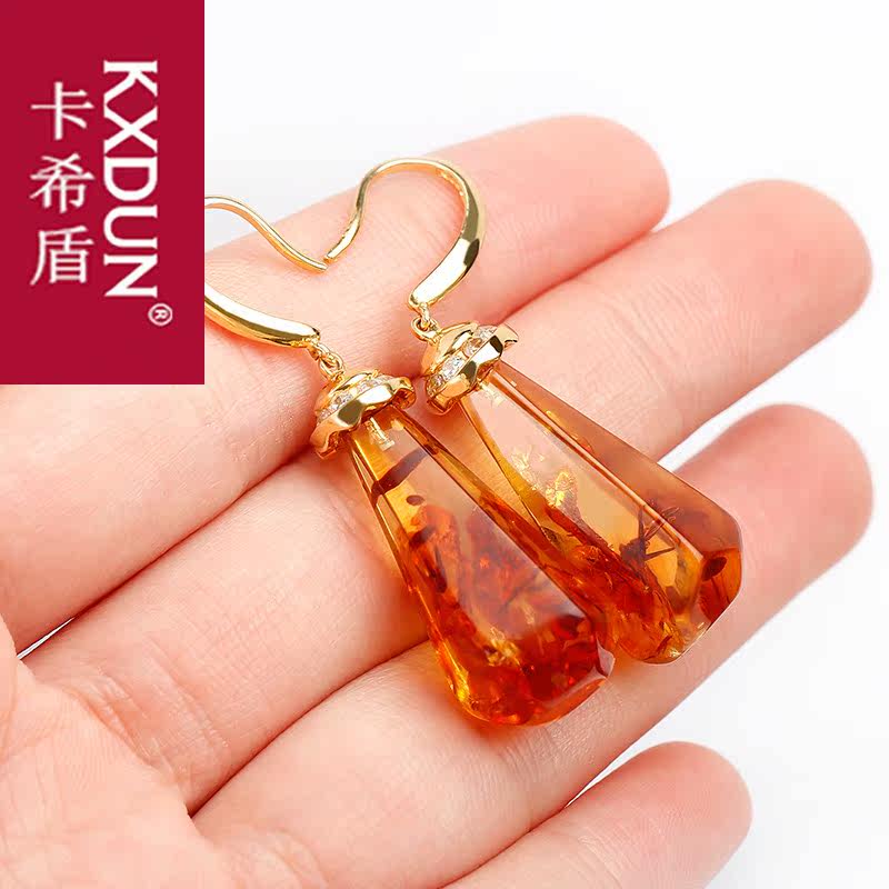 kxdun镶花珀菱型天然正品原石耳坠 卡希盾耳钉