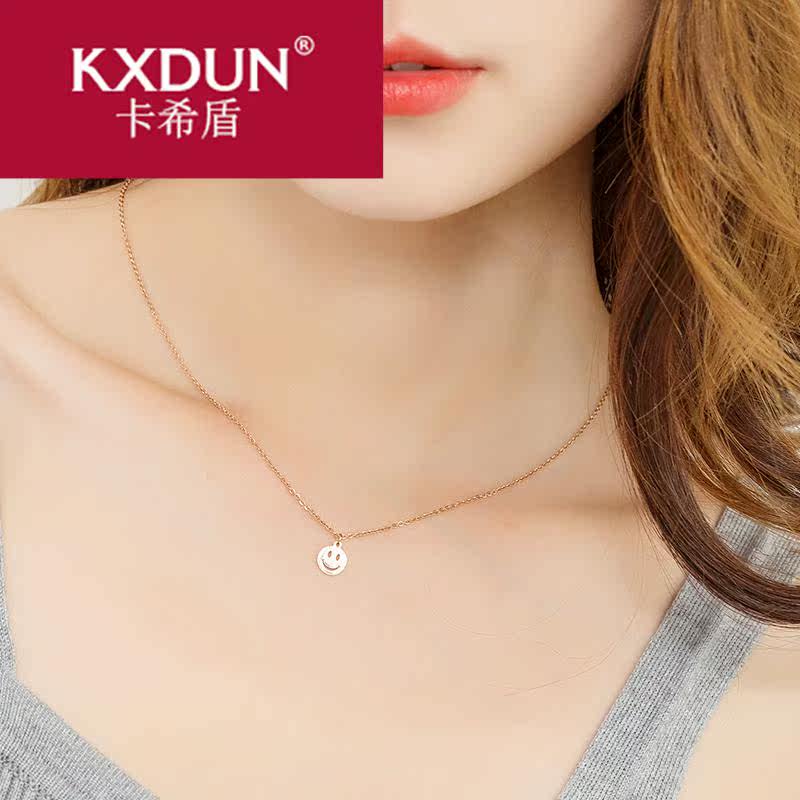 kxdun日韩简约笑脸女气质镀锁骨链 卡希盾项链
