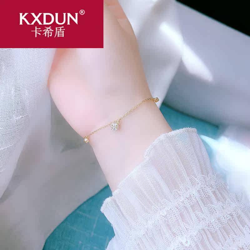 kxdun电镀14k金可爱配饰简约人工 卡希盾手链