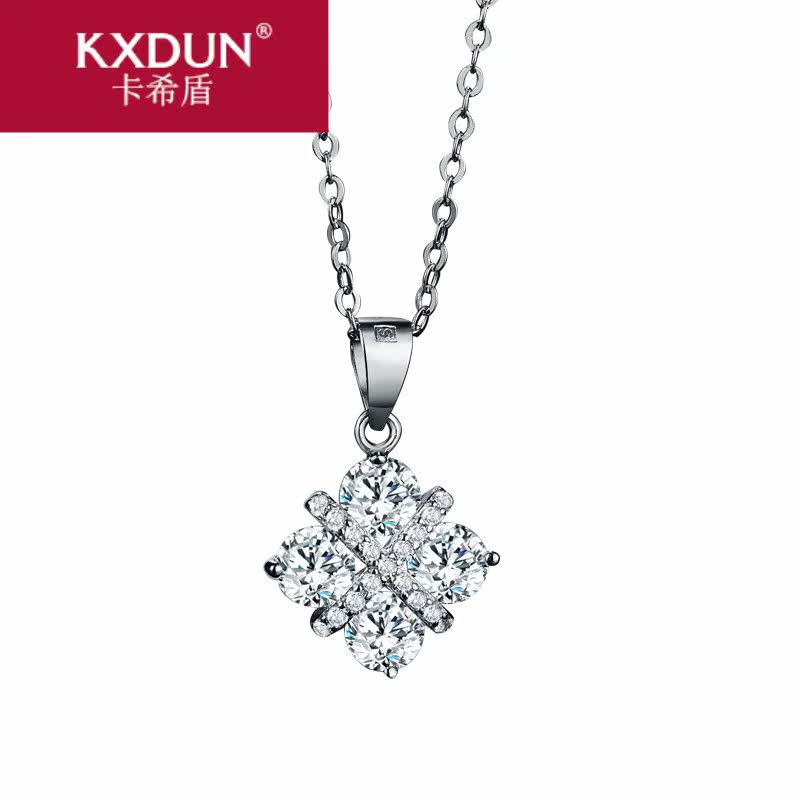  卡希盾项坠/吊坠