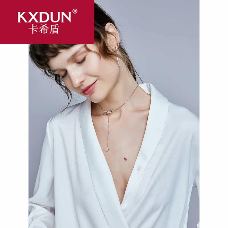 kxdun /卡希盾采用施华元素女项链 卡希盾项链