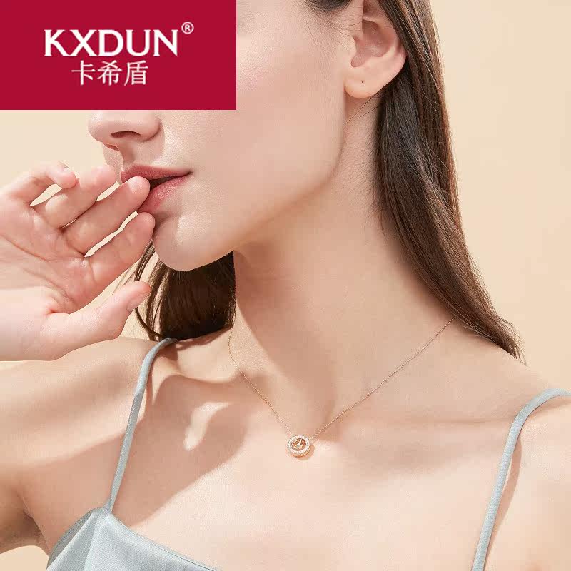 kxdun /卡希盾银项链女ins锁骨链 卡希盾项链
