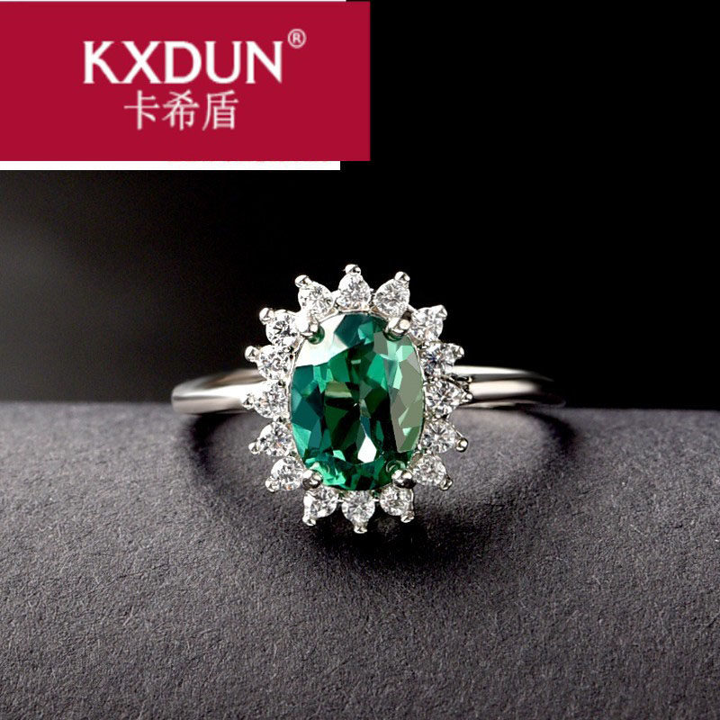 kxdun /卡希盾托帕石戒指原石裸石 卡希盾戒指/指环