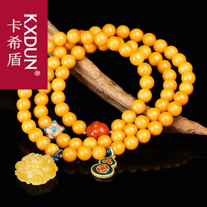 kxdun蜜蜡手串鸡油黄女款原石手链 卡希盾手链