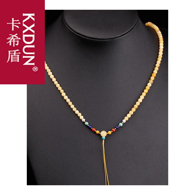 kxdun天然蜜蜡挂绳男女原石项链 卡希盾项坠/吊坠