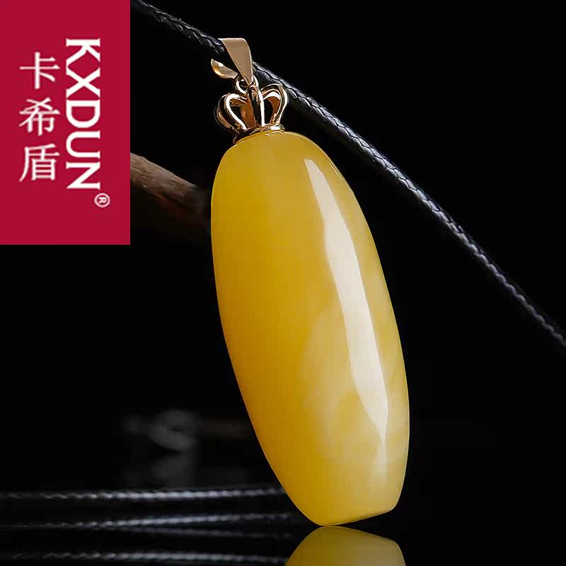 kxdun天然蜜蜡鸡油黄吊坠挂件原石 卡希盾项坠/吊坠